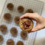 מאפינס פקאן מייפל